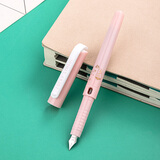 英雄（HERO）钢笔铱金笔小学生三年级正姿练字笔签字笔墨水笔 淡粉色 明尖EF
