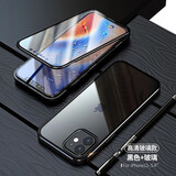 廷家和 防窥视iPhone12Promax手机壳双面玻璃苹果12金属网红磁吸镜头全包保护套pro男女全包防摔适用创意 【黑色】防窥双面玻璃 【6.7英寸 】苹果12pro max