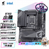 技嘉（GIGABYTE）小雕WIFI B760 AORUS ELITE AX WIFI 主板DDR5支持CPU 1390013700KF Intel B760 LGA 1700