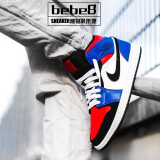 耐克（NIKE）bebe8 耐克AJ1 NIKE AIR JORDAN 1 MID 乔1 子休闲运动中帮休闲鞋 TOP3鸳鸯拼接男554724-124 41