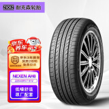 NEXEN耐克森轮胎/汽车轮胎 225/45R17 91V AH8 原配现代领动