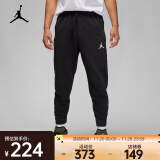 耐克（NIKE）JORDAN DRI-FIT SPORT CROSSOVER 男子针织长裤 DQ7333-010 L