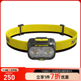 奈特科尔（NITECORE） UT27 强光头灯充电超亮双电源长续航户外徒步赶海钓鱼夜钓越野跑 UT27 2024标准版【一节电池】