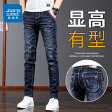 真维斯牛仔裤男士秋冬新款韩版修身小脚休闲弹力直筒加绒加厚长裤子男装 Z002蓝黑色 29 （建议105-120斤）