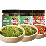 骄启青椒酱藤椒酱鲜椒酱辣椒酱下饭酱烧椒湖南捣椒剁椒蒜蓉酱拌饭拌面 藤椒酱+青椒酱+鲜椒酱180g各1瓶