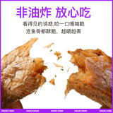 暴肌独角兽小黄鱼仔干酥脆即食肉类海味零食休闲追剧 30g*6包