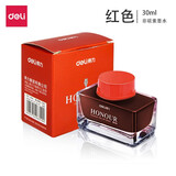 得力（deli）S636 30ml非碳素钢笔墨水 非碳素不堵笔 学生练字商务办公专用 红色30ml