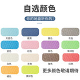 布迪思加厚拼接泡沫垫子铺地垫儿童爬行积木爬爬垫婴儿防摔减震隔音家用 自选颜色联系客服备注 60*60*2.5cm特厚（10片）