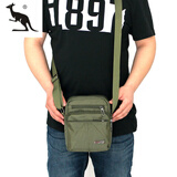 酷奇袋鼠2025春夏新款潮男士迷你小包包防水尼龙牛津帆布单肩斜跨休闲背包 军绿色