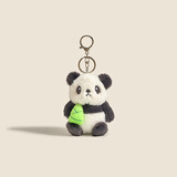 朗程可爱熊猫包包挂件毛绒玩偶公仔钥匙扣书包挂件背包挂饰熊猫伴手礼 竹笋熊猫【11cm】 默认尺寸