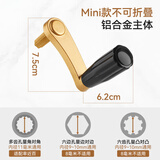 许订阳台升降晾衣架配件通用手摇器摇把手柄把手凉晾衣杆六齿角手摇柄 金色手柄(短款)
