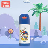 膳魔师（THERMOS）保温杯304不锈钢成人儿童学生开学必备水杯 魔法师FFI蓝色360ml