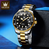 【经典绿水鬼】黑水鬼全新欧利时腕表瑞士认证机械腕表潜航者防水夜光经典时尚百搭酷型格 欧利时6650间金黑水鬼机械表