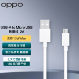 OPPO 原装 USB-A to Micro USB 数据线 2A 1米充电线 支持 10W Max充电 适用R11s/A9x/R7s 一加手机