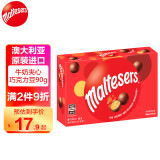 麦提莎（Maltesers）麦丽素牛奶夹心巧克力豆球90g 原装进口儿童糖果生日礼物便携装