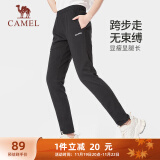 骆驼（CAMEL）直筒运动裤女子休闲针织卫裤长裤 CB2225L0783 黑色 M