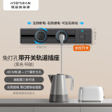 奥多朗轨道插座可移动磁吸明装滑轨扩展式面板86型插排电力厨房家用 【一键断电】黑40cm+五孔2个
