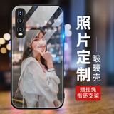 洛曼欧 适用于OPPOfindx2pro手机壳男女全包防摔find/x2/realmex2pro升降保护套 玻璃壳定制-下单图片型号留言客服