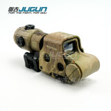 伽古（JUGUN） HHS组合全息558+G43增倍镜组合瞄准镜套装高清瞄具抗震光学吃鸡 G43+558 迷彩色组合