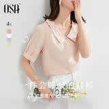 欧莎（OSA）【丝滑般光泽凉爽】短袖雪纺衬衫女士上衣设计感小众衬衣夏季新款 橘色 M