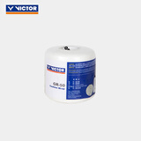 威克多（VICTOR）羽毛球装备 球拍加重片缓冲膜LOGO笔止滑粉手柄保护套羽球收纳筒 缓冲膜GR50 A白色