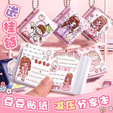 可爱迷你手账本豆豆本小本子卡通少女心分享本口袋笔记本随身对本儿童DIY本子 妮妮公主2本+40张迷你贴纸