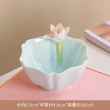 一念方圆纯手工捏花女主人杯品茗杯办公粉色功夫茶具单杯陶瓷喝茶杯家用 手捏莲花杯（蓝）