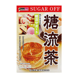 山本漢方製薬株式会社糖流茶养生茶草本流糖甜食控福音10g*24包日本原装进口