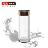 思宝（SIBAO） 德厚流光双层玻璃杯商务木质礼盒带茶隔商务办公室水杯礼品杯 德厚流光-280ml-玫瑰金