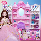 安丽莉儿童玩具女孩3-6岁娃娃生日礼物过家家玩具公主珠宝屋儿童节礼物
