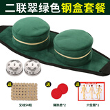 腰部腹热敷腰带温灸熏蒸仪器不锈钢艾灸盒套装四连包家用随身灸具 绿腰部2联钢盒套装