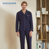 舒雅（Schiesser）父亲节男女情侣款睡衣棉莫代尔翻领长袖长裤家居服套装E5/20052H 男E5/20052H宝蓝7800 XL