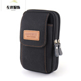 手机包男多功能腰包横竖款穿皮带腰带手机套帆布5.5 66.5挂包F 黑色大号三层竖款 6.5+挂钩