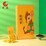 日春茶叶铁观音浓香型茶鬼【茶花鹿】250克盒装炭焙乌龙茶小包装