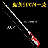 宜迈点火器烧烤点火枪点燃器打火枪打火机煤气灶点火器天然气厨房 加长50厘米1支【购2支发3支】