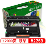 星朋适用富士施乐p225d粉盒硒鼓p225db M225Z M225dw墨粉P265dw墨盒268d M225dw打印机硒鼓 一支