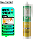 瓦克（WACKER） GM玻璃胶通用型厨卫密封胶中性耐候门窗玻璃硅酮有机硅结构胶 通用彩色密封胶透明+工具套装*1