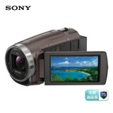 索尼（SONY）HDR-CX680 高清数码摄像机 5轴防抖 30倍光学变焦（棕色） 家用DV/摄影/录像