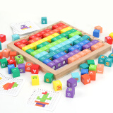 QZMEDU100粒木质积木玩具男女孩动物字母数字拼搭玩具宝宝认知教具
