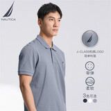 诺帝卡（NAUTICA）【买一赠一】男装夏款商务休闲舒适亲肤棉氨透气短袖POLO KX2100 41H雾霾蓝 2XL