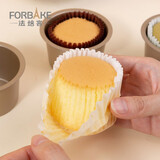 法焙客（FOR BAKE） 马芬纸杯托 耐高温耐油蛋糕纸托 迷你玛纸杯食品接触蛋糕纸杯 100只加高白色/仅用于加高马芬