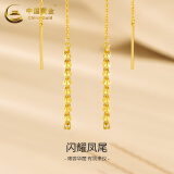 中国黄金（CHINA GOLD）凤尾黄金耳线女士时尚足金耳坠耳饰生日母亲节礼物送老婆女友 凤尾耳线【一对】约1g