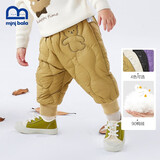 迷你巴拉巴拉儿童灯笼裤子冬男女童宝宝90%鸭绒保暖加厚羽绒裤 深卡其50703 80cm