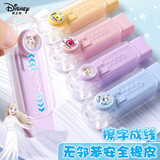 迪士尼(Disney)橡皮擦无屑干净小学生专用漫威文具儿童学习用品无素描橡皮像笔擦不留痕推动象皮擦 雪宝+艾莎公主【两卡装】