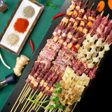 游牧御品 烧烤食材组合烤肉套餐4-6人份约220串4斤8种烤串羊肉串牛肉串