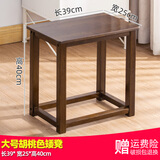九夫人楠竹小板凳小凳子家用小方凳餐厅凳吃饭凳子客厅沙发凳茶车茶桌矮凳茶室茶凳 大号胡桃色矮凳