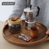 LIUIUSU实木圆形托盘 加厚胡桃木整木手工圆盘 加大号木质茶盘干果盘深盘 加大号加厚整木圆盘（30cm*3cm）