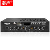 菱声（LINGSHENG） 家庭影院专业蓝牙功放机KTV大功率会议室音响定阻功放