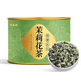 福茗源茶叶  茉莉花茶茉莉曲螺  浓香特级2025新茶罐装120g花茶叶自己喝