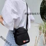 芊恋奾手机包小包包2023潮斜挎女包学生网红百搭小挎包迷你帆布包